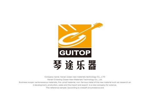 琴途樂器