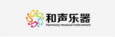 和聲樂器