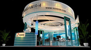 華科樹脂-展覽設(shè)計(jì),展臺(tái)搭建