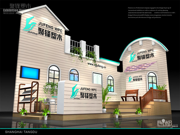 聚鋒新材料-展覽設計,展臺搭建