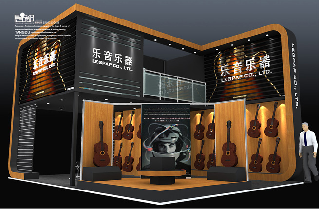 樂音樂器-展覽設(shè)計,展臺搭建